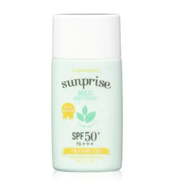 Etude House Sunprise